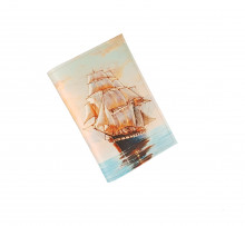 Обложка для автодокументов "Корабль"