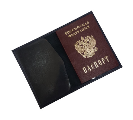 Набор №59