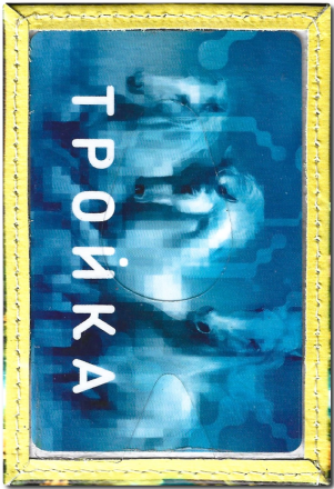 Чехол для проездного "Кролики"