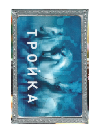 Чехол для проездного "Лось"