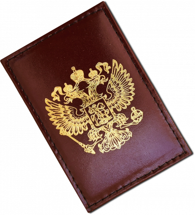 Чехол для проездного "Бордовый" с Гербом