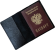 Набор №182